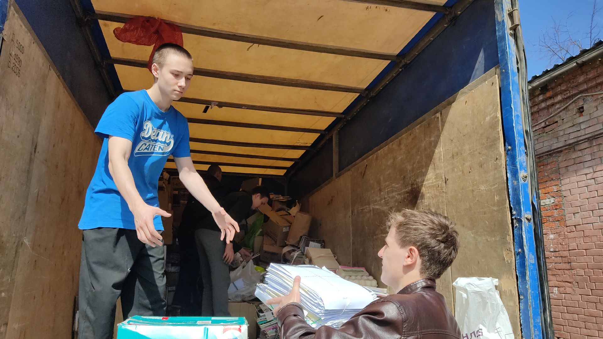 Лобня, макулатура, благотворительность