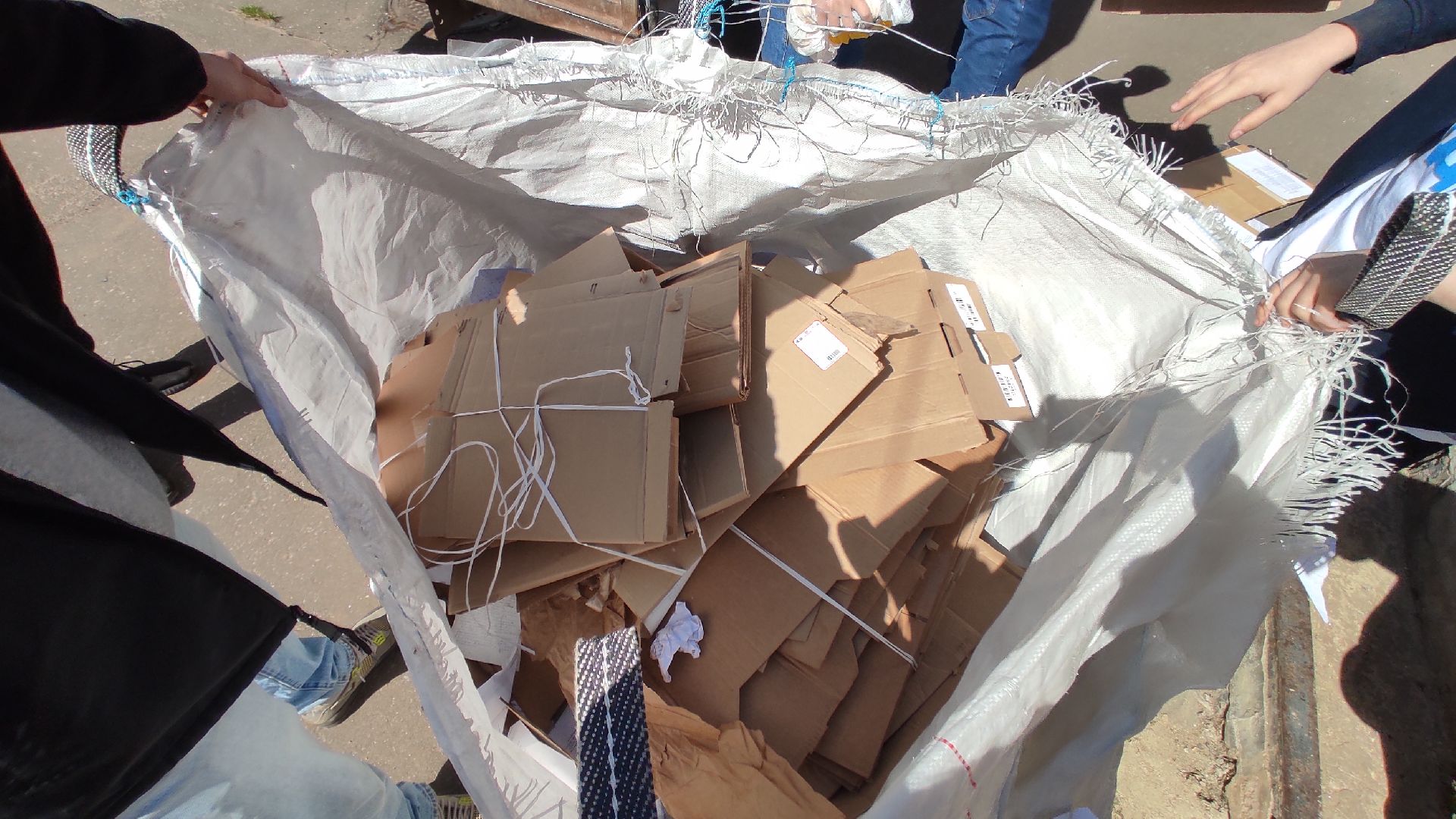 Лобня, макулатура, благотворительность