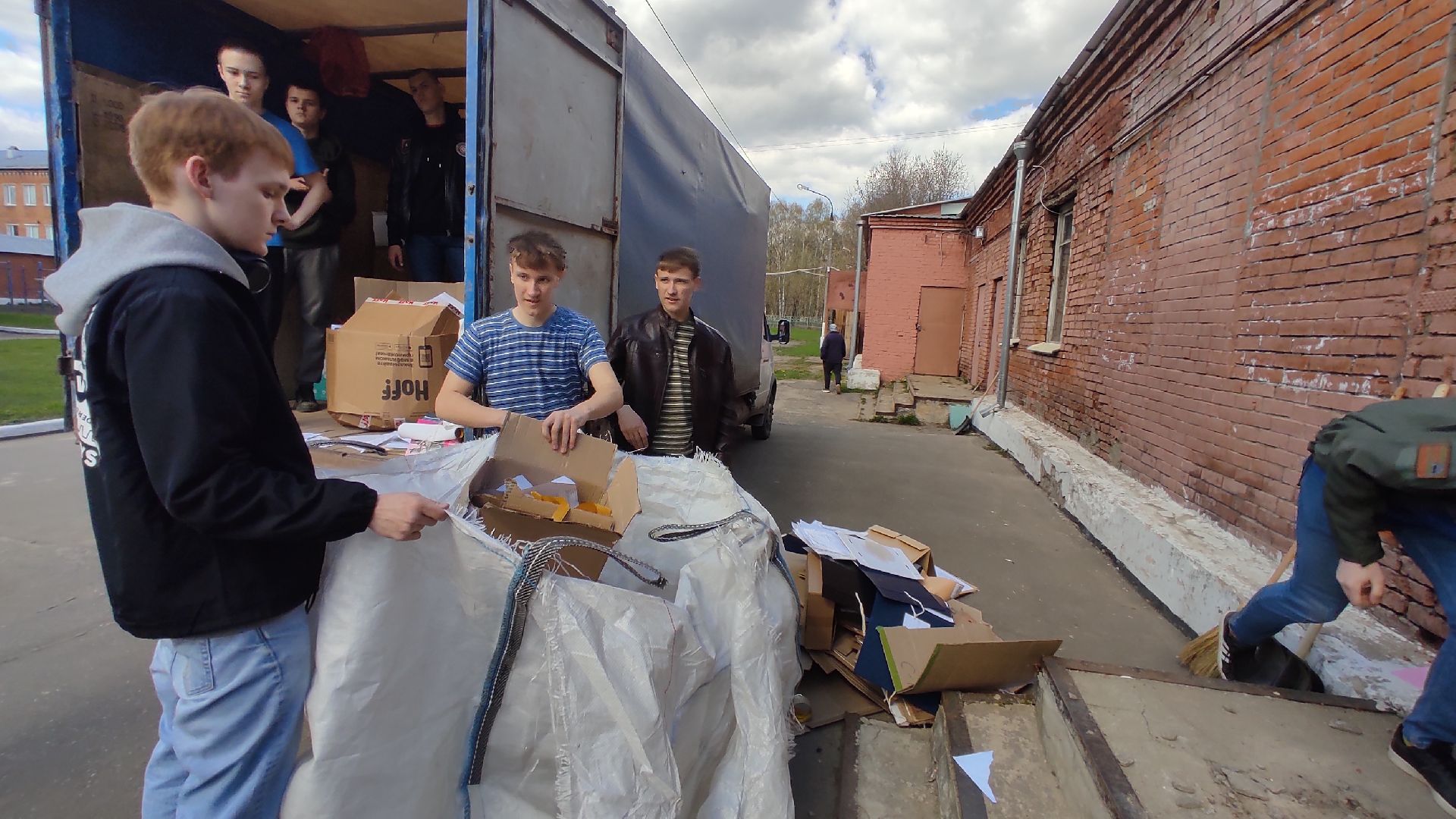 Лобня, макулатура, благотворительность