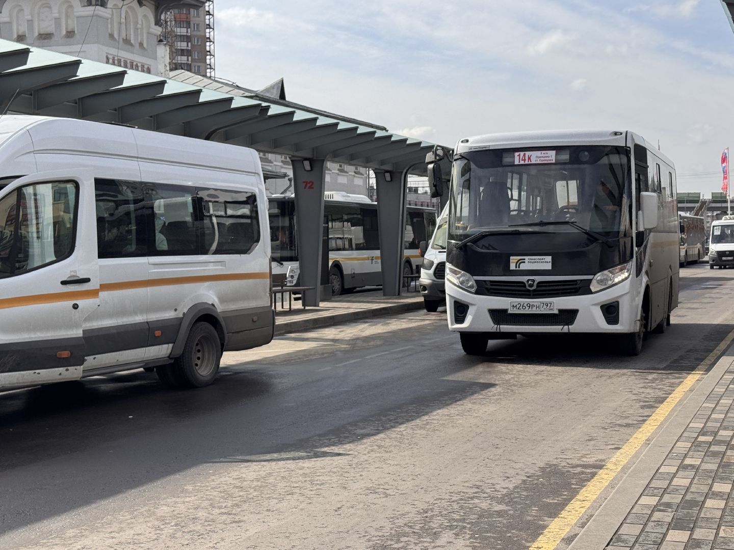 Привокзальная площадь Одинцова, Благоустройство города Одинцово, Одинцовское подворье,