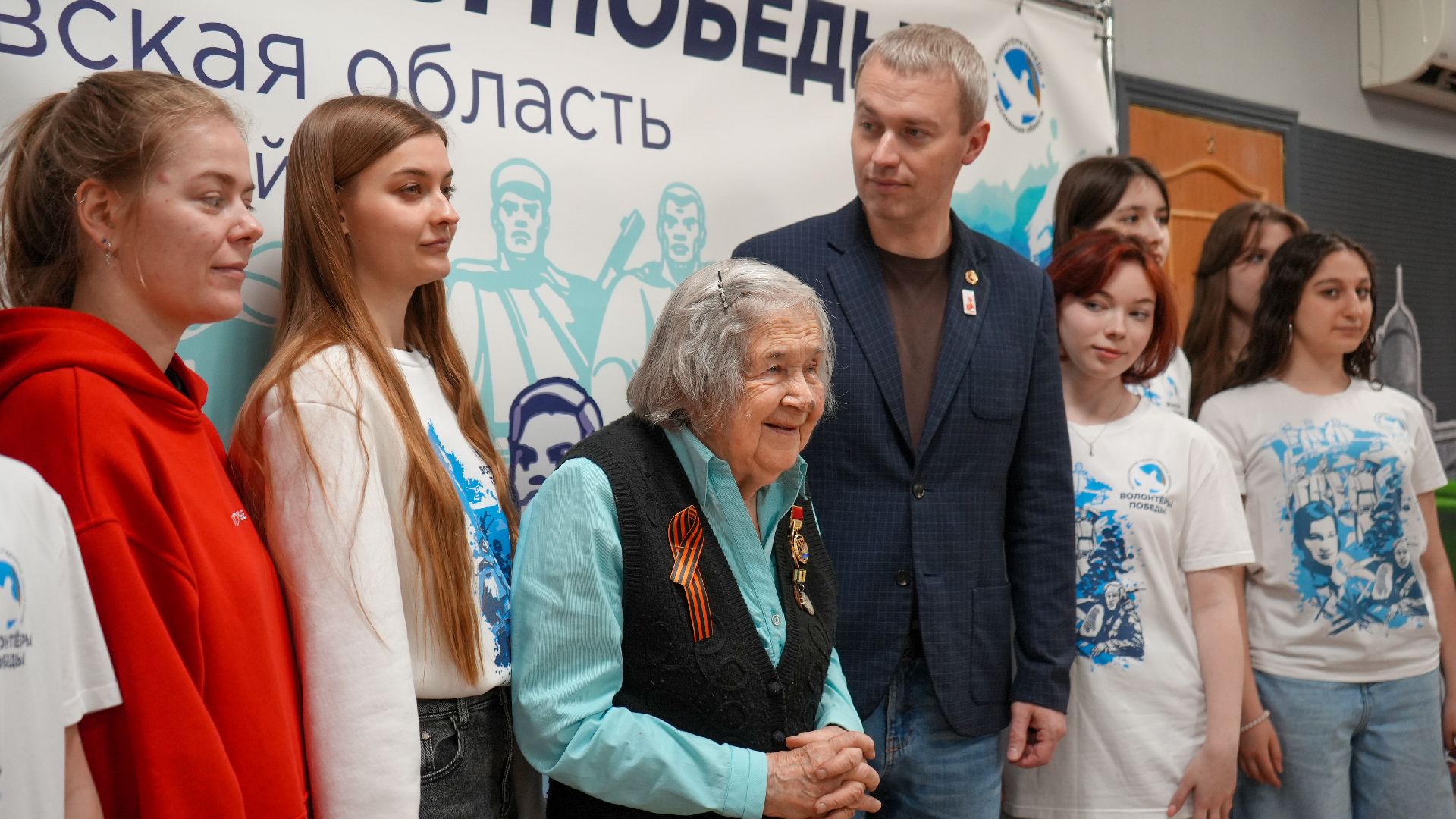 ветеран вов, медаль, награждение, Дзержинский, люберцы,