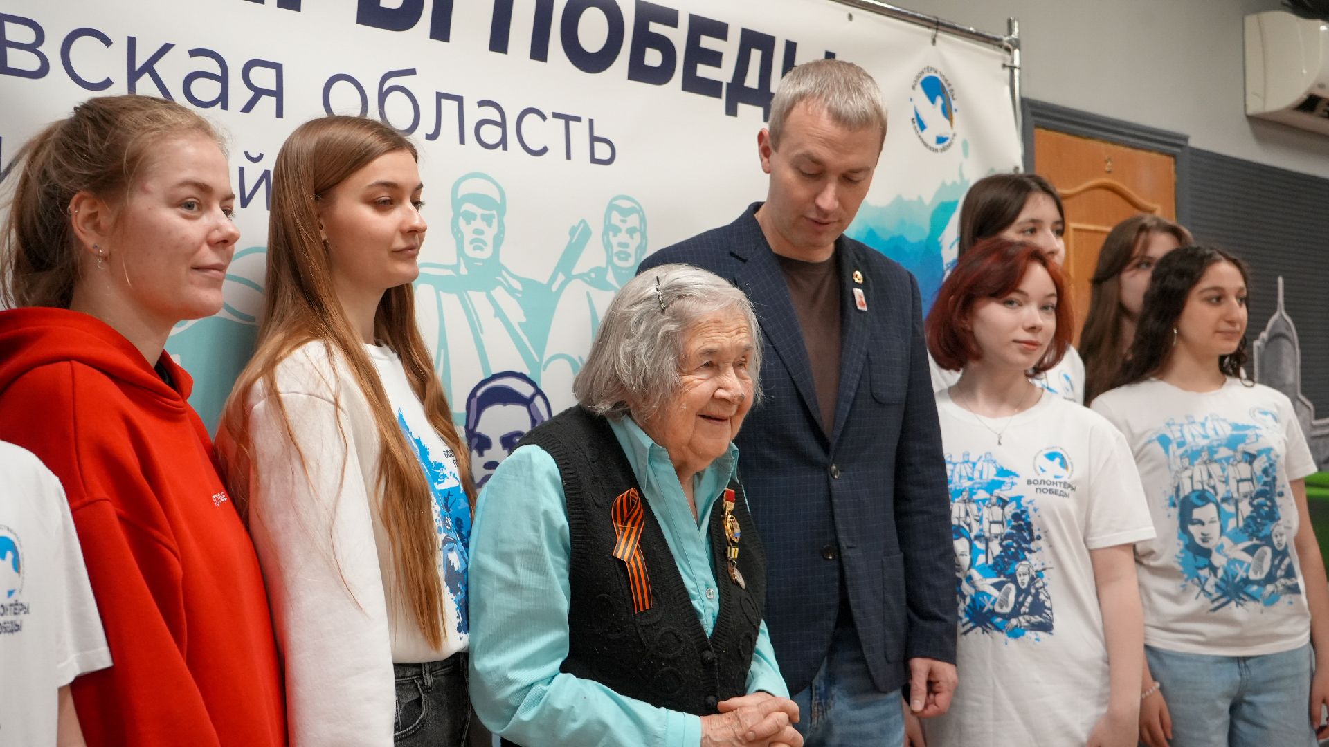 ветеран вов, медаль, награждение, Дзержинский, люберцы,