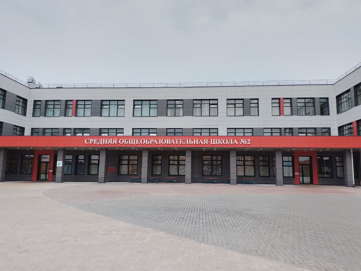 Игра, зарница 2 0, дети, городской округ восход,спорт,