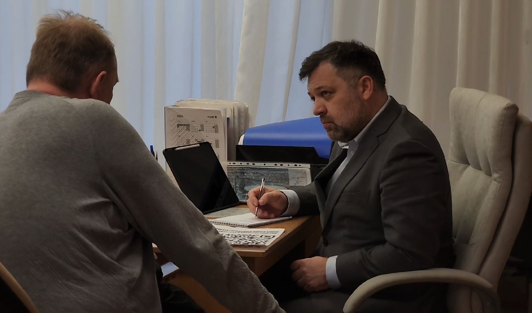 Выездная, Администрация, Жкх,