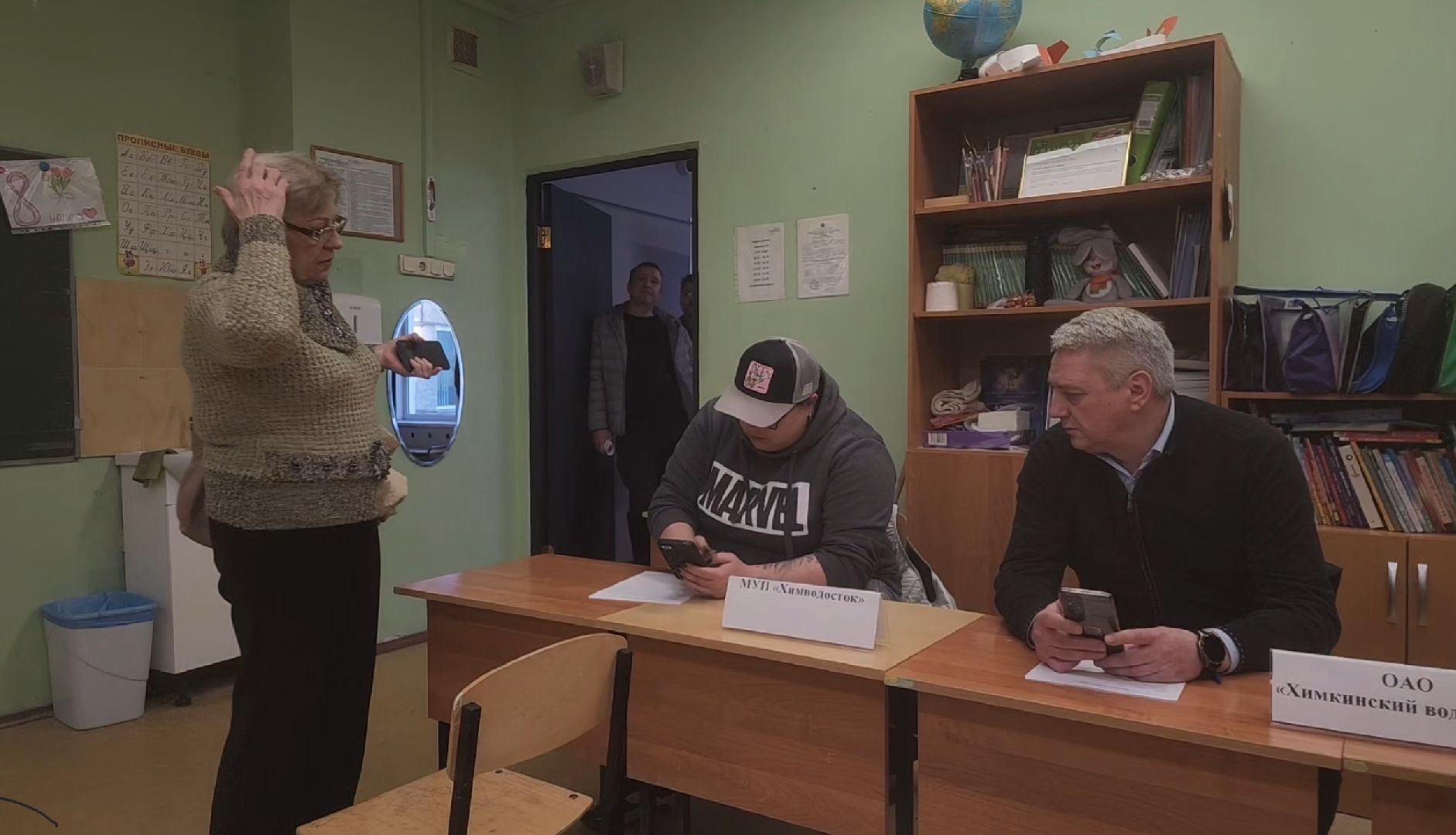 Выездная, Администрация, Жкх,