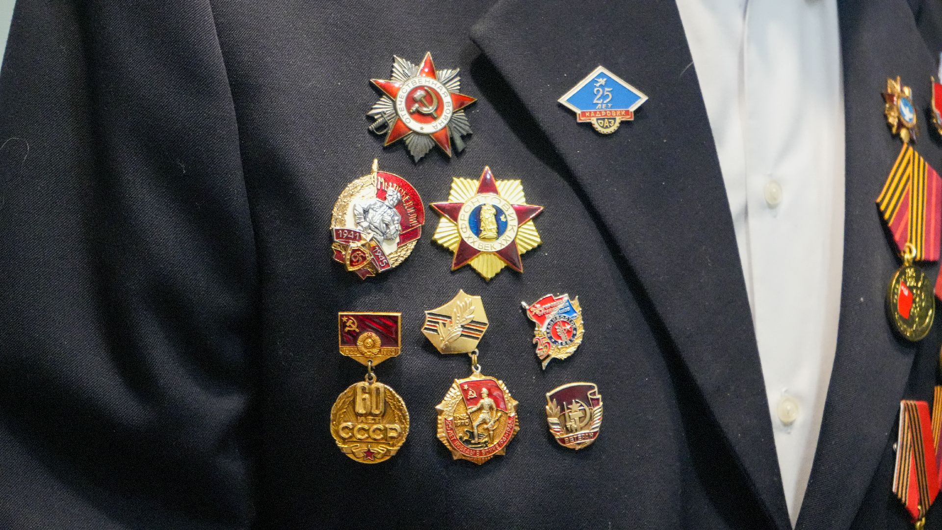 ветеран вов, награда, медаль, дзержинский, люберцы,