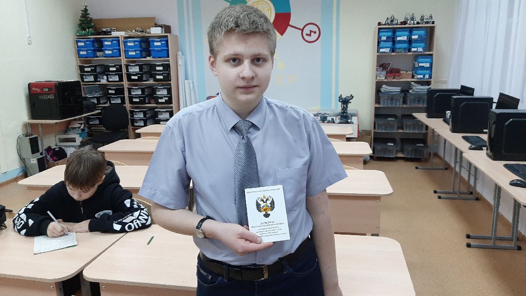 Серпухов, КМС, люди