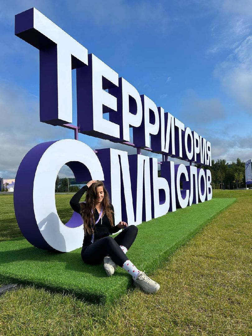 Коломна, росмолодёжь, экологический проект, вертикалки,