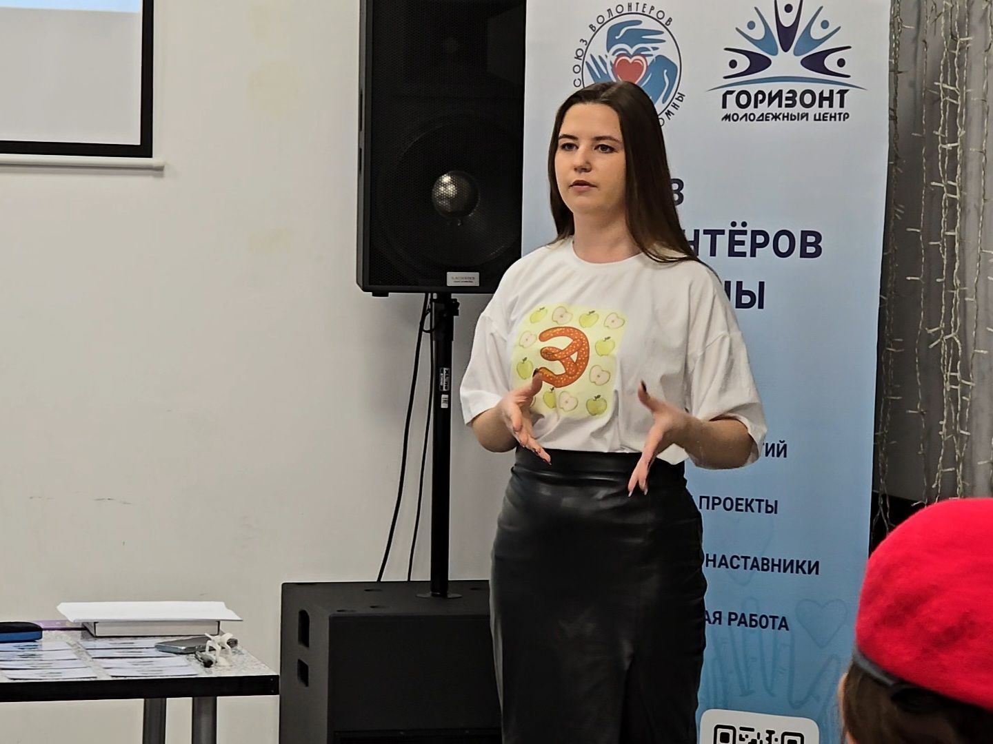 Коломна, росмолодёжь, экологический проект, вертикалки,