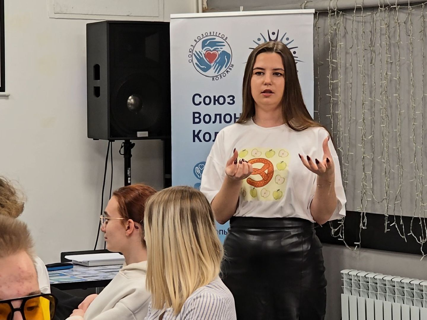 Коломна, росмолодёжь, экологический проект, вертикалки,