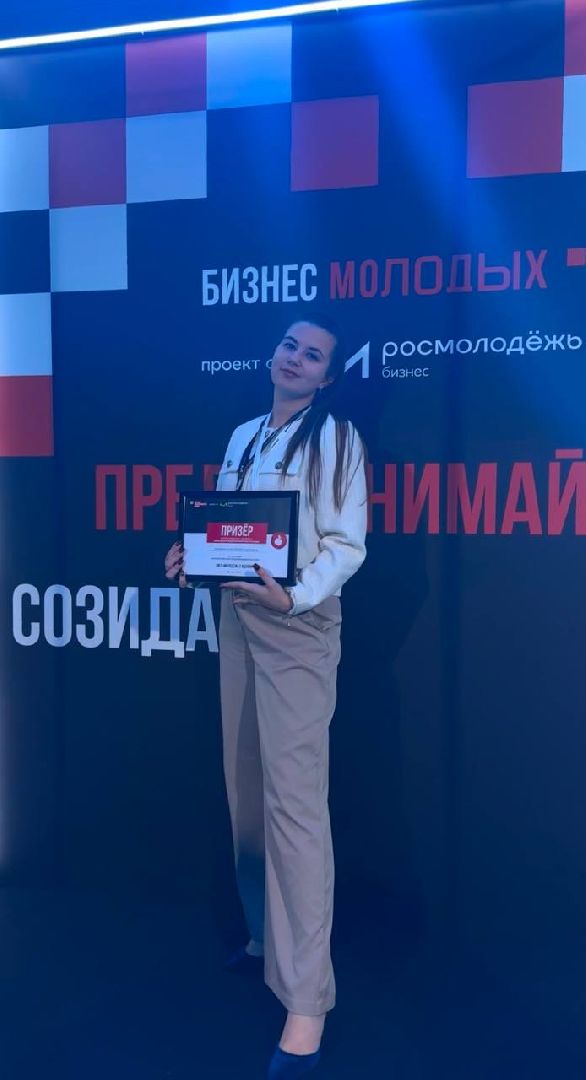 Коломна, росмолодёжь, экологический проект, вертикалки,