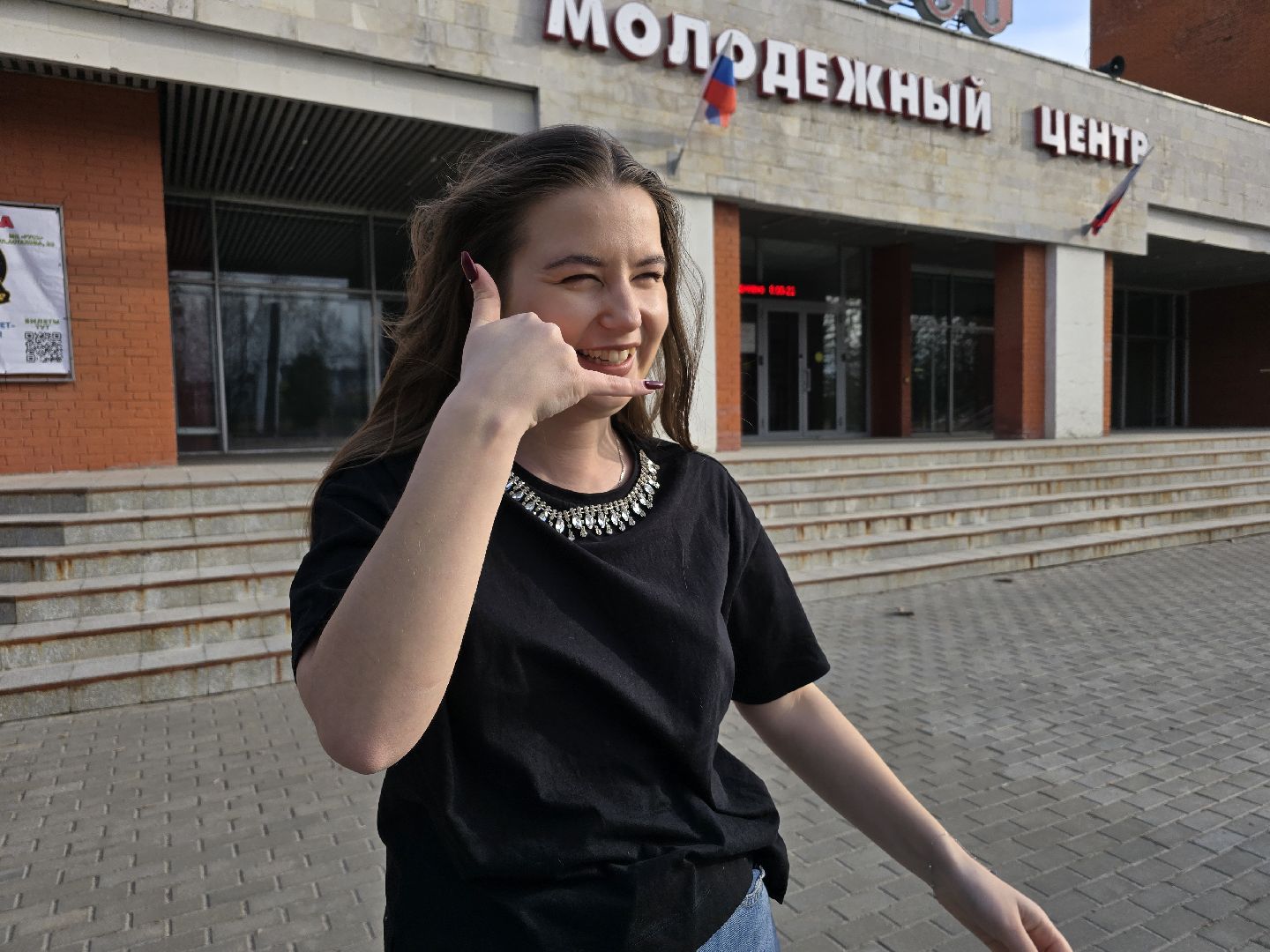 Коломна, росмолодёжь, экологический проект, вертикалки,