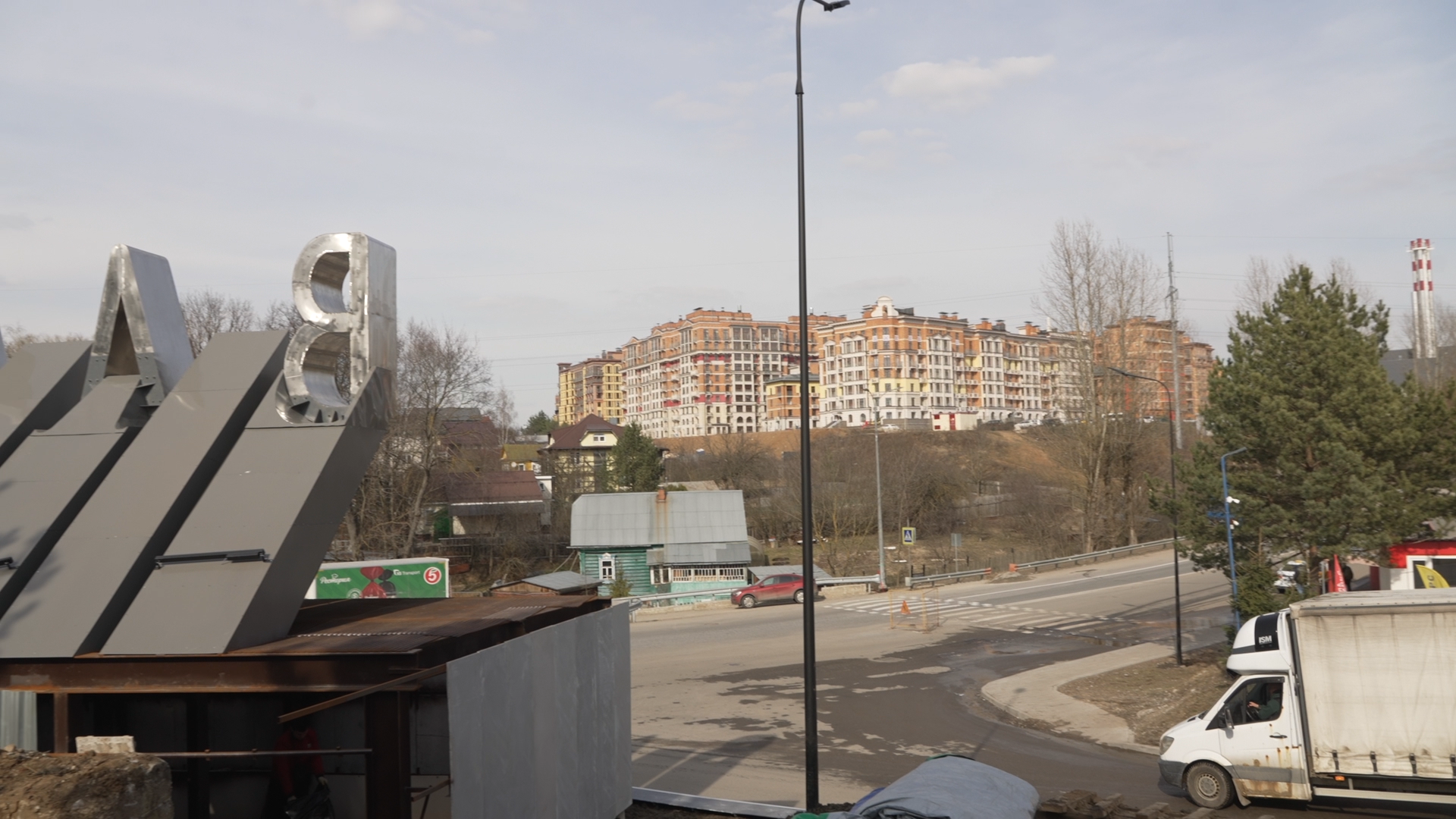 Власиха благоустройство, въездная группа власиха, въездная стела, общественная территория,