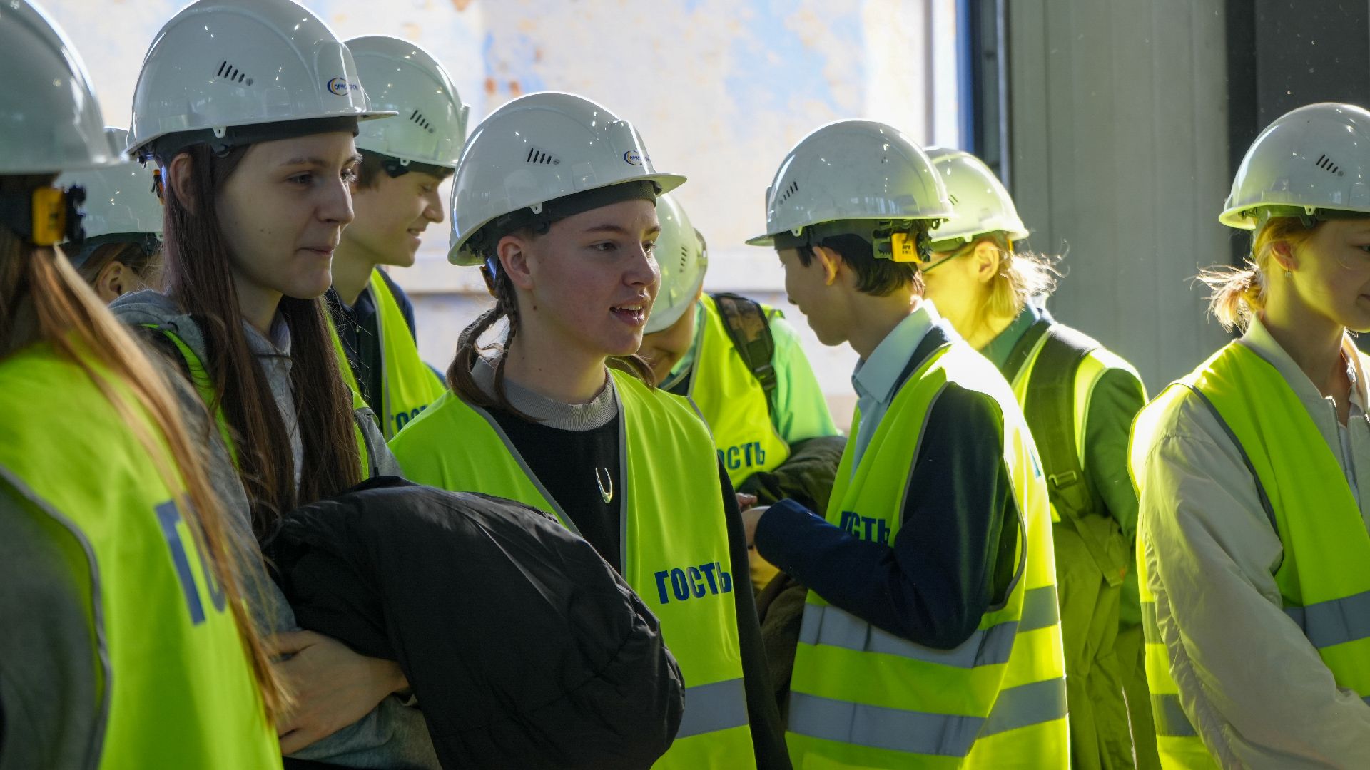 профориентация для школьников,