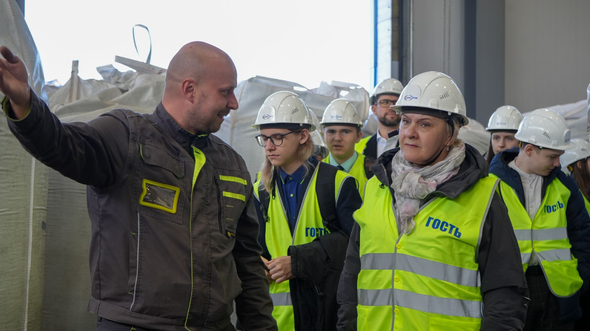 профориентация для школьников,