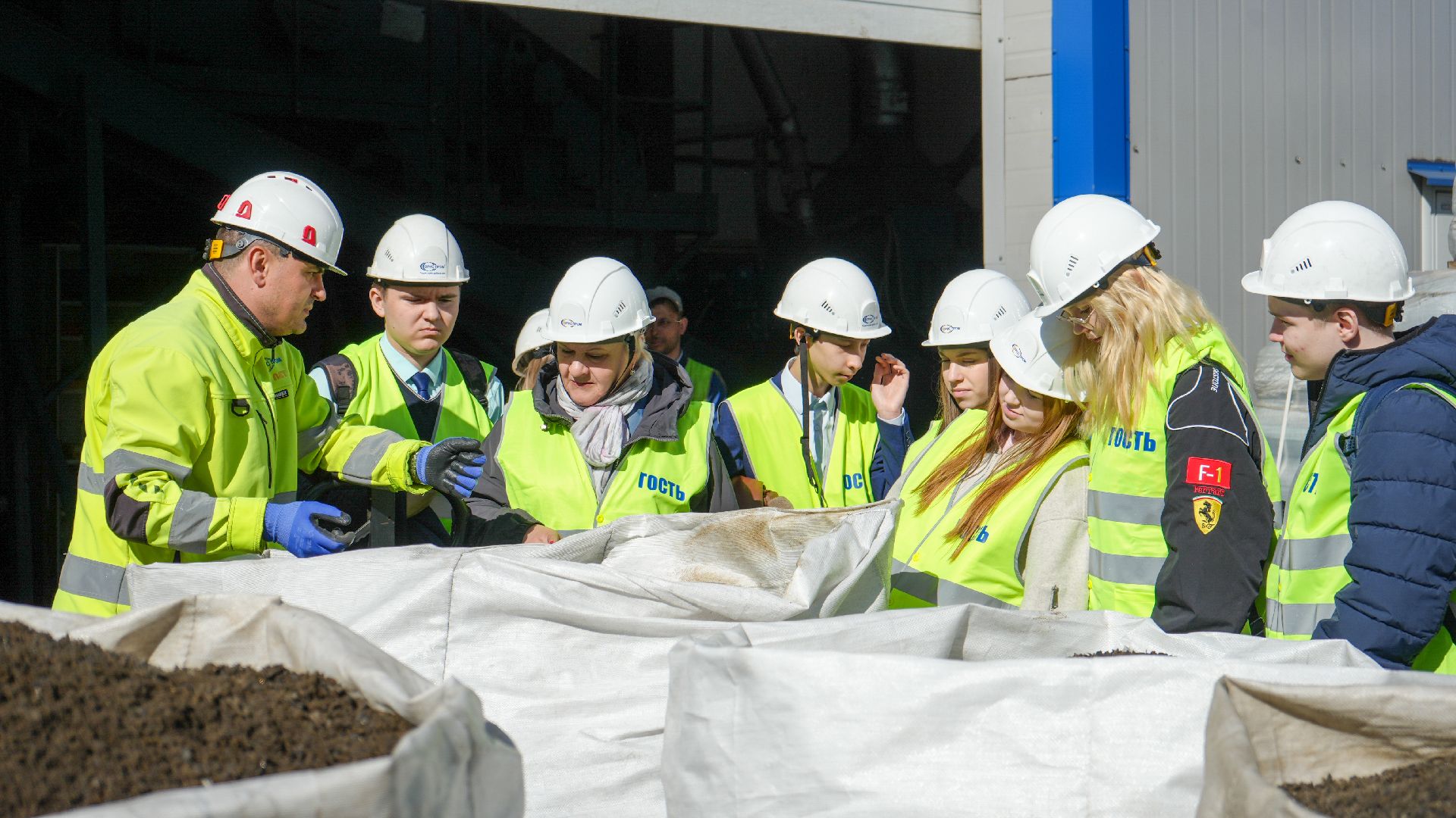 профориентация для школьников,