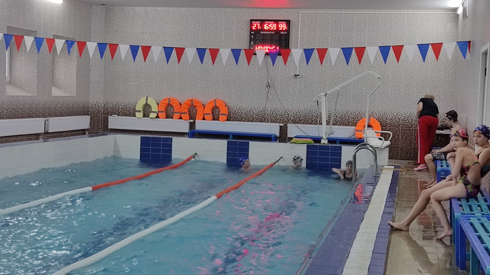 Лобня, спорт, плавание