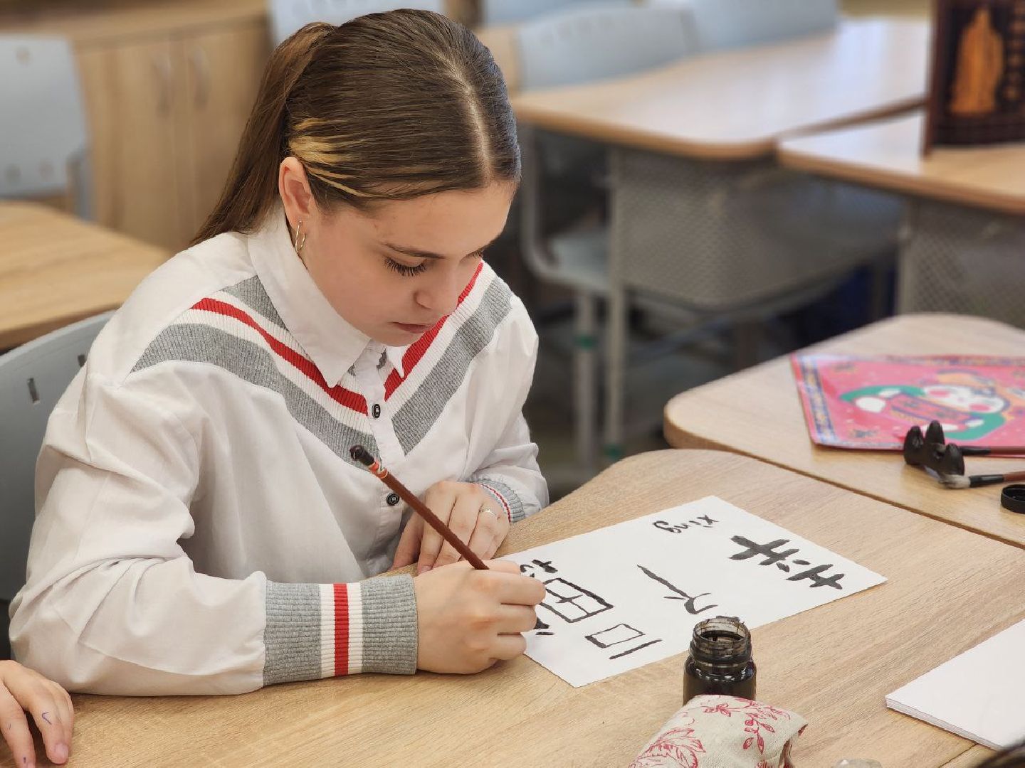 Воскресенск, образование, китайский язык,