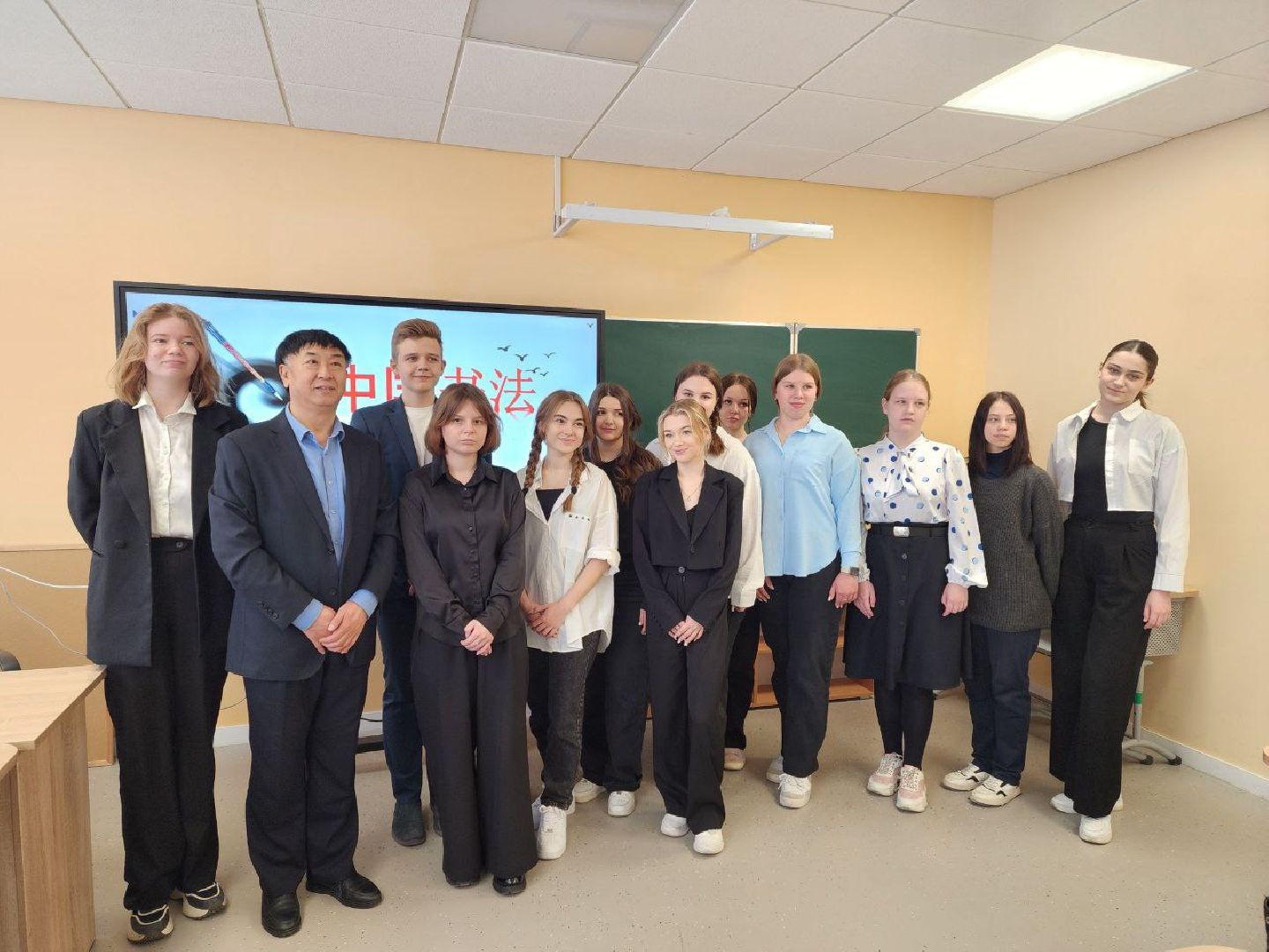 Воскресенск, образование, китайский язык,