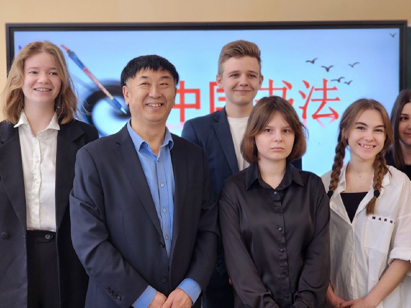 Воскресенск, образование, китайский язык,