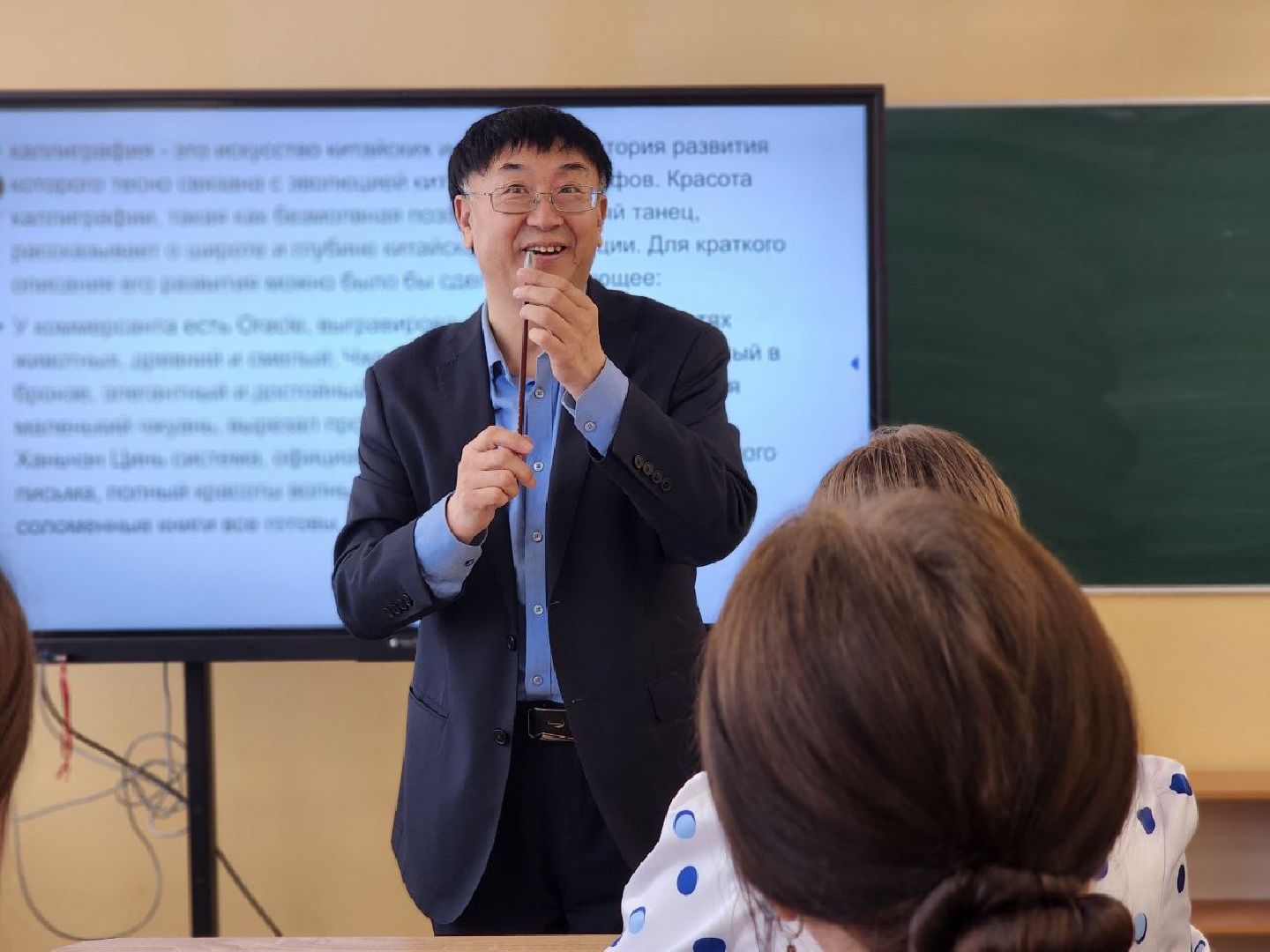 Воскресенск, образование, китайский язык,