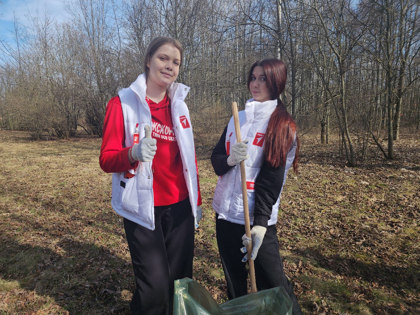 субботник, орехово-зуево, движение первых,