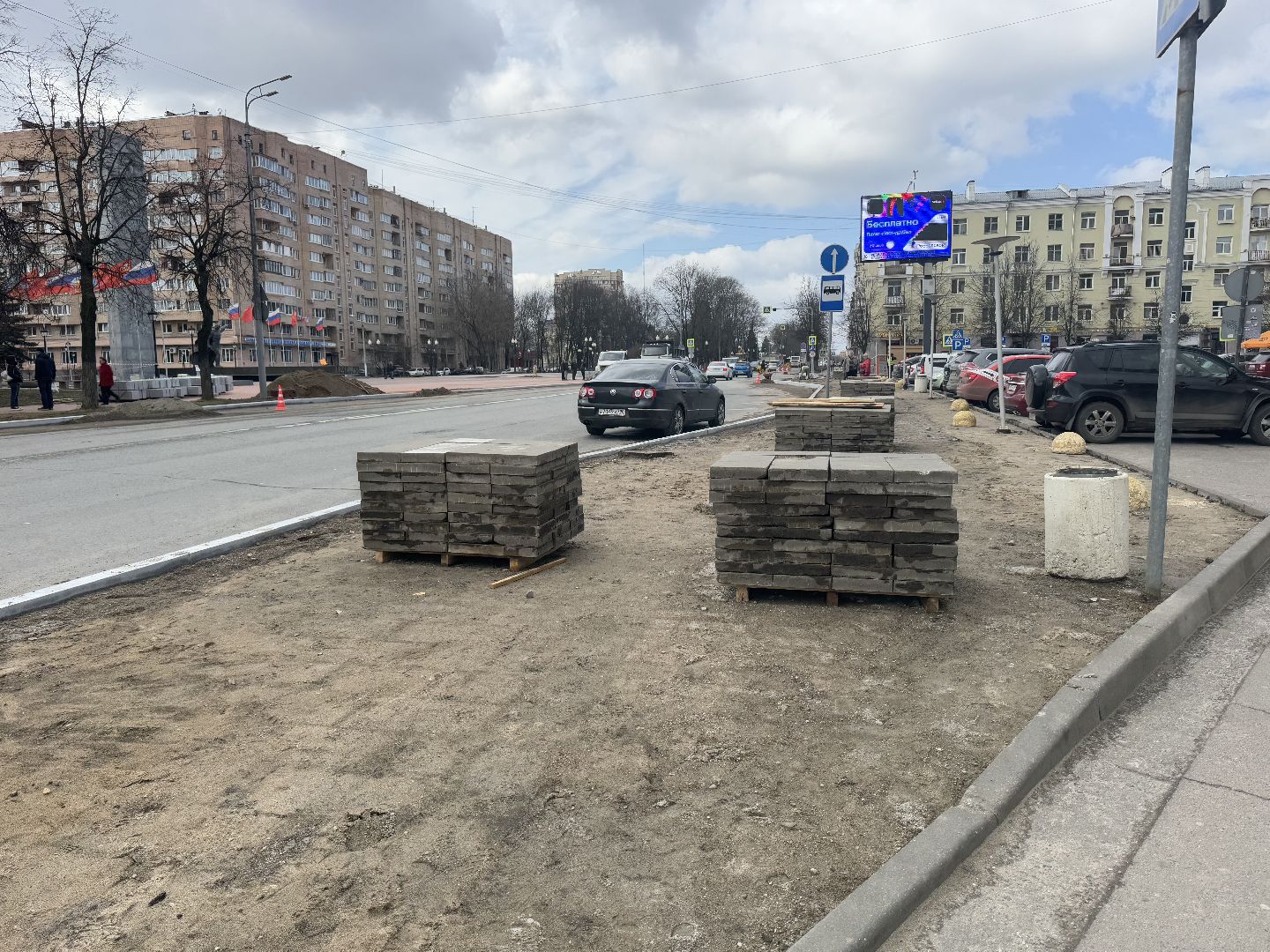 благоустройство, балашиха, проспект ленина,