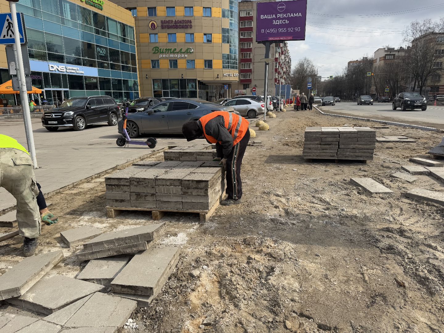 благоустройство, балашиха, проспект ленина,