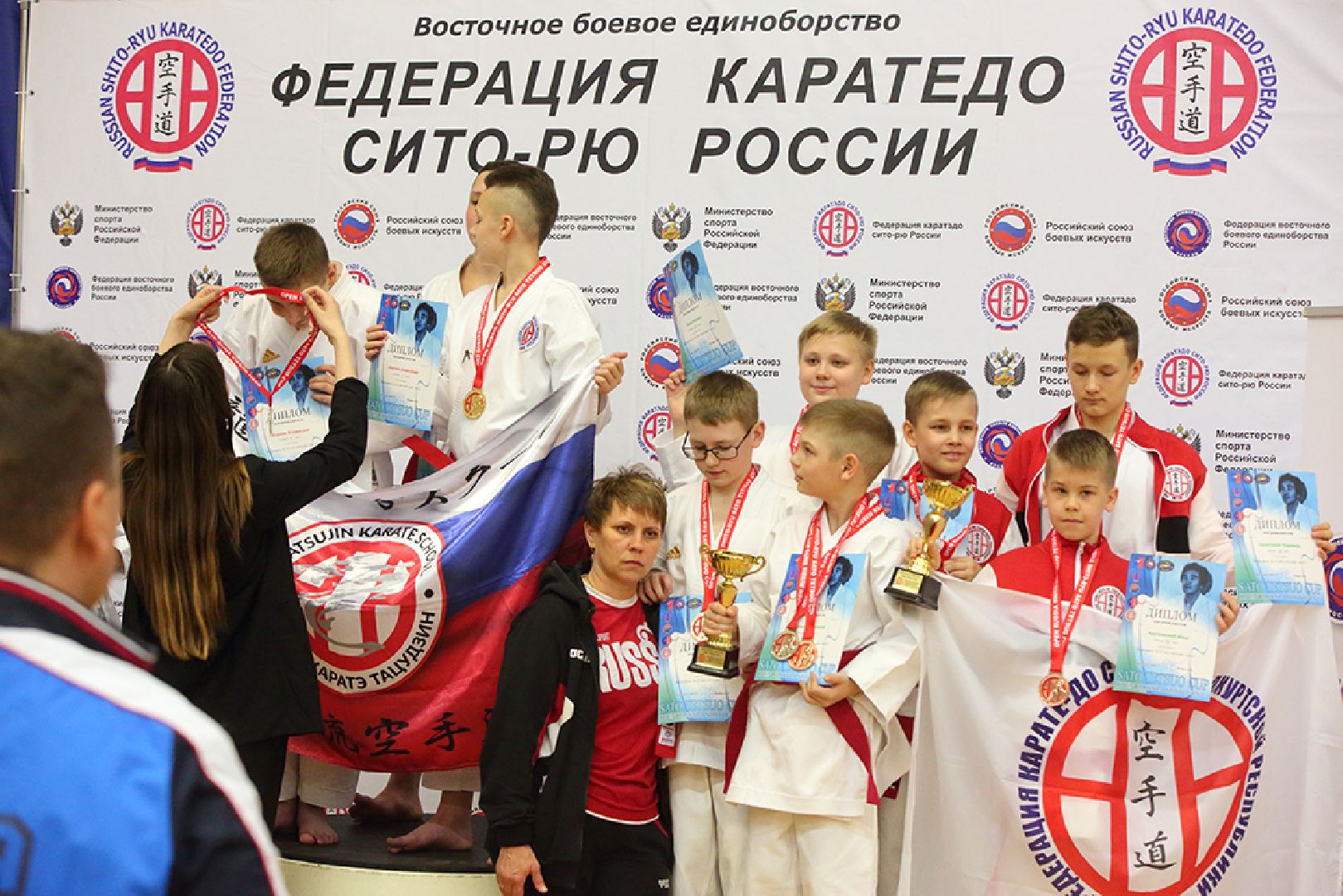 Лобня, спорт, каратэ