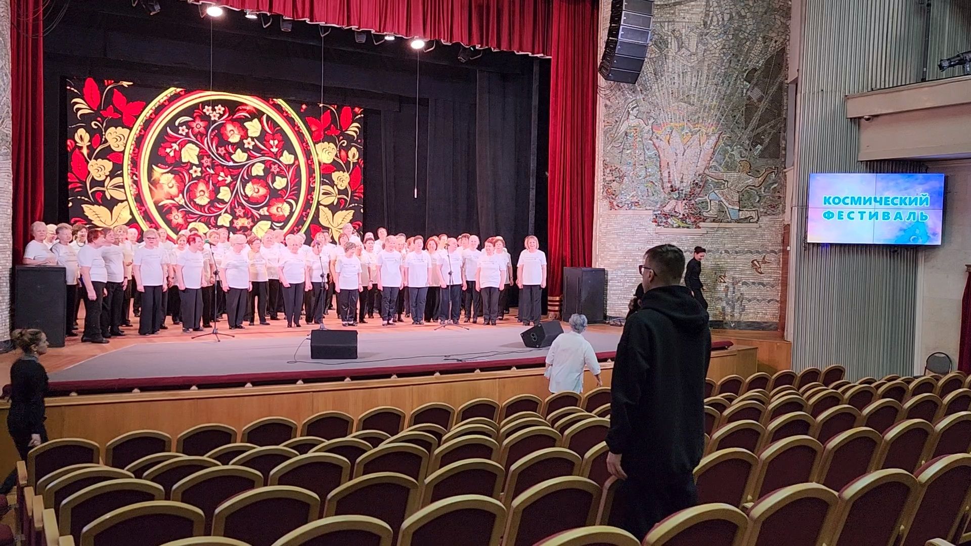 королёв, робототехника, образование в подмосковье, культура и туризм в подмосковье, активные долголеты,