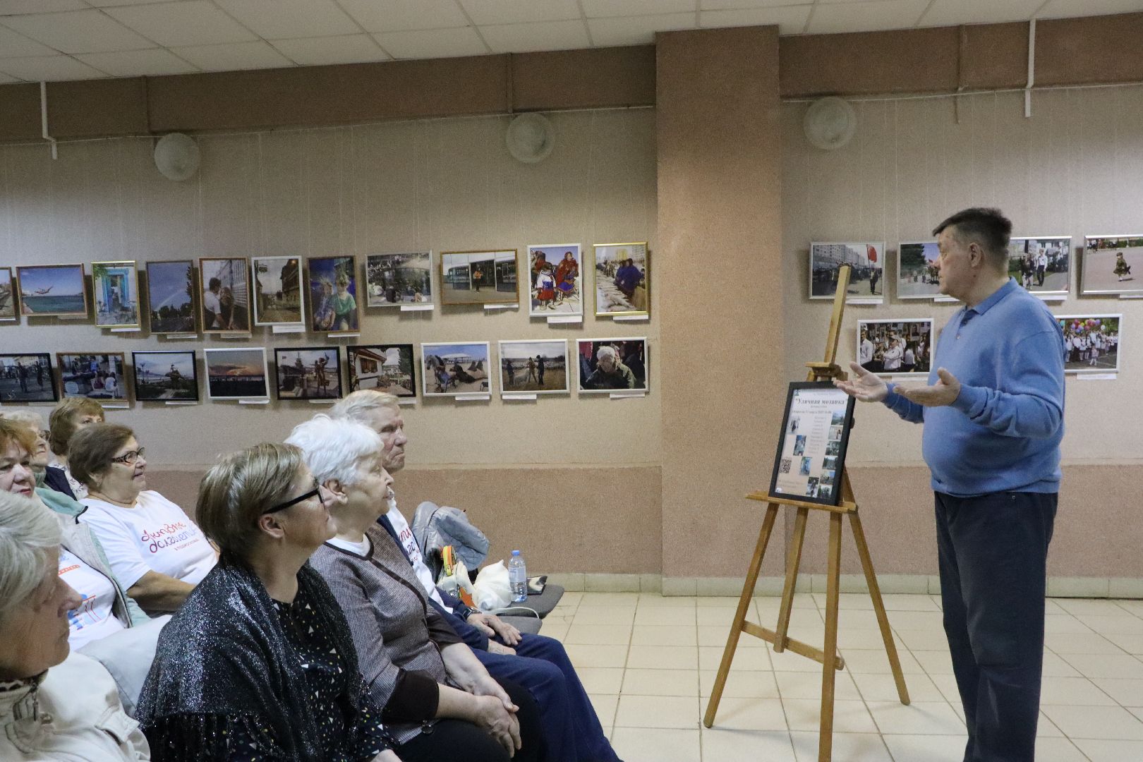 центральная библиотека серебряных прудов, серебряные пруды, культура, активное долголетие, фотовыставка, уличная мозаика,