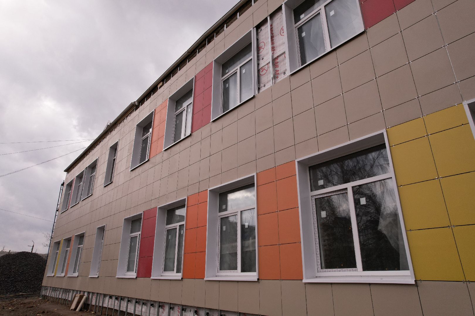 видео с коптера,капремонт центра образования 23 в богородском городском округе,