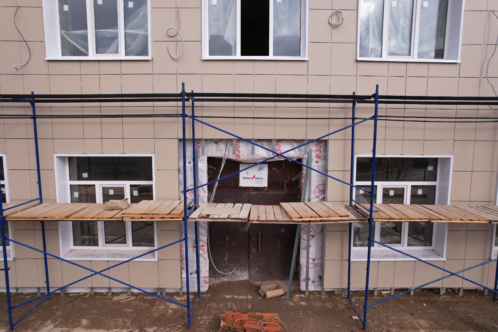 видео с коптера,капремонт центра образования 23 в богородском городском округе,