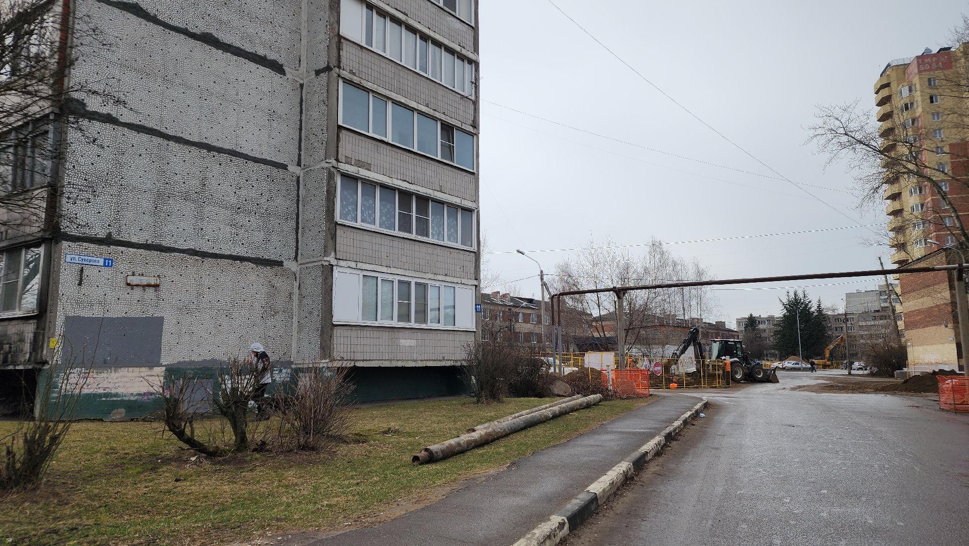 ЖКХ, капремонт теплосетей, Лосино-Петровский,