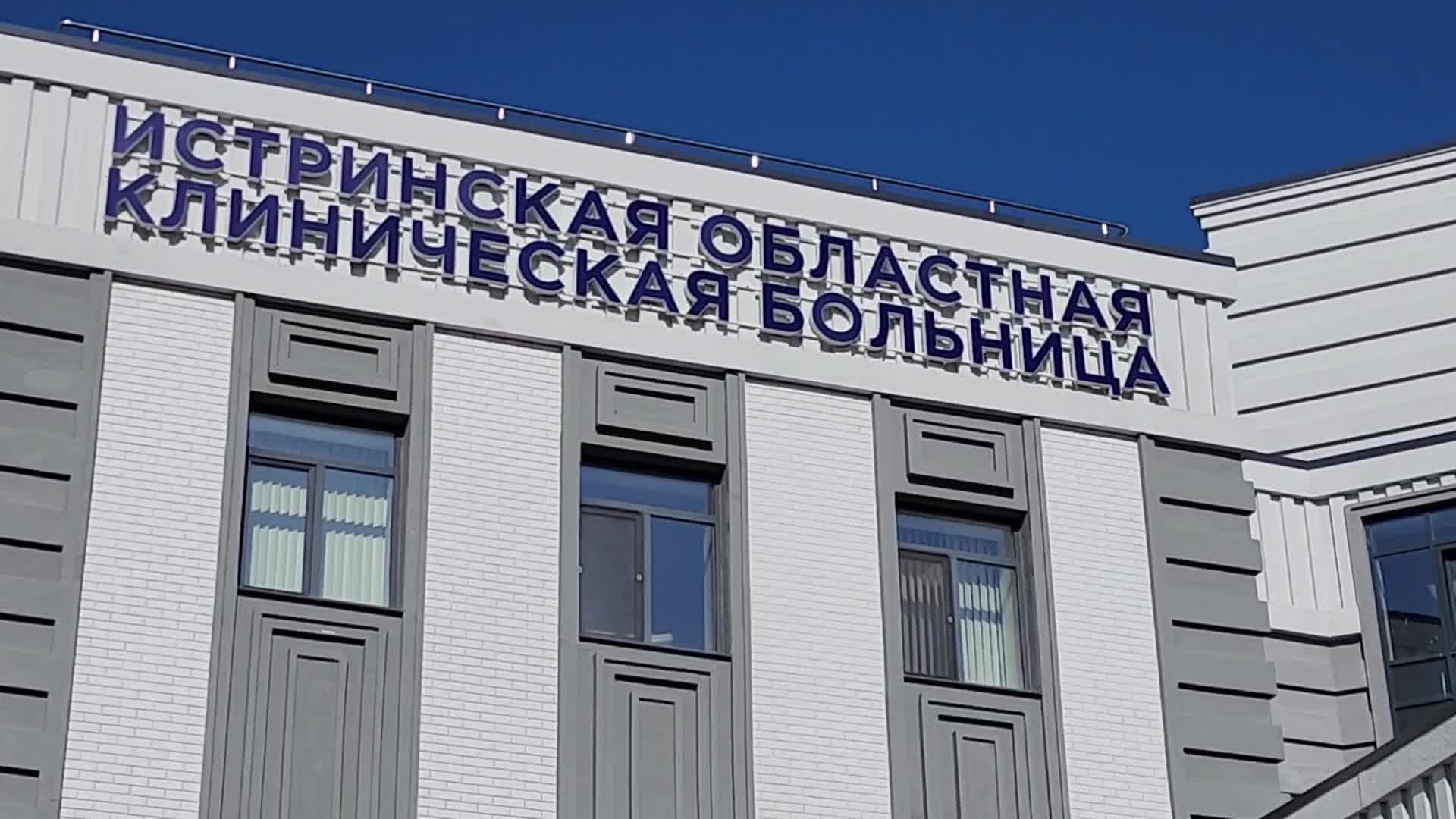/mediabank_mount//66630/20557af7f481c7c1853d6e23588d7a3f.jpg