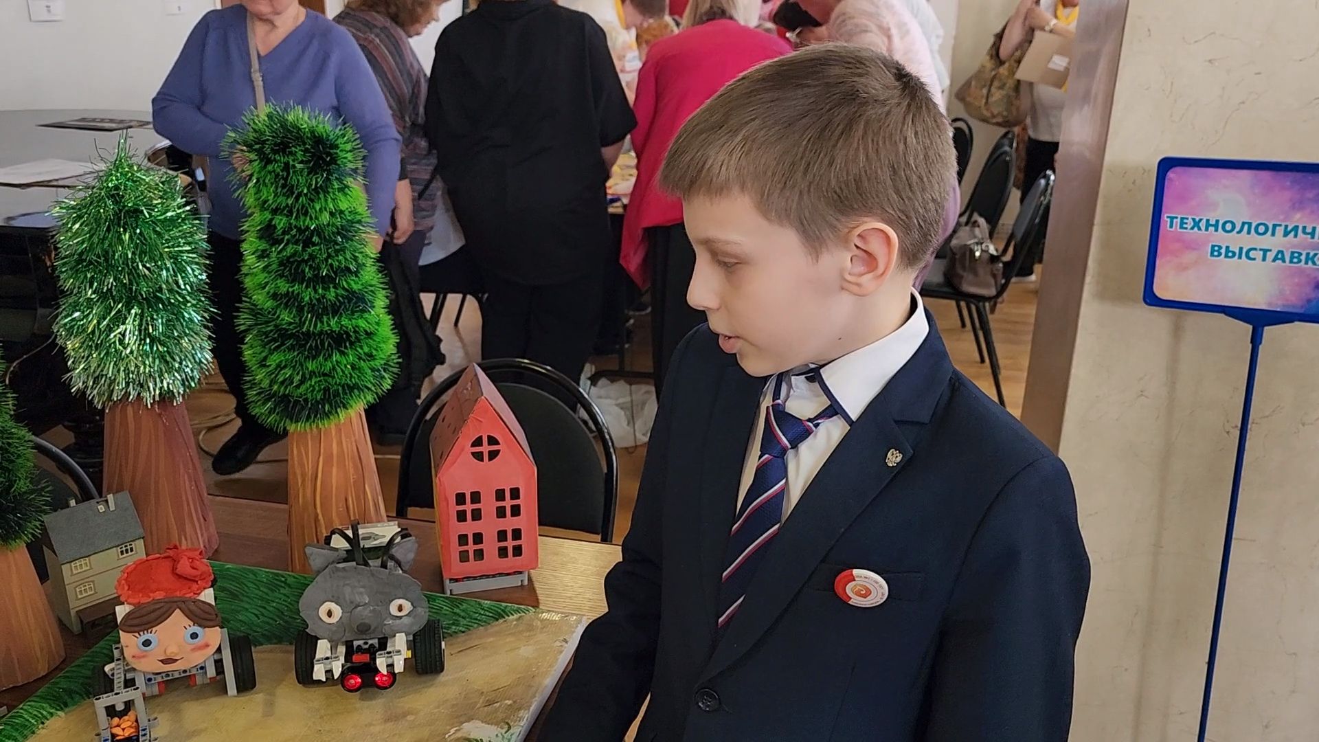 королёв, робототехника, образование мо,