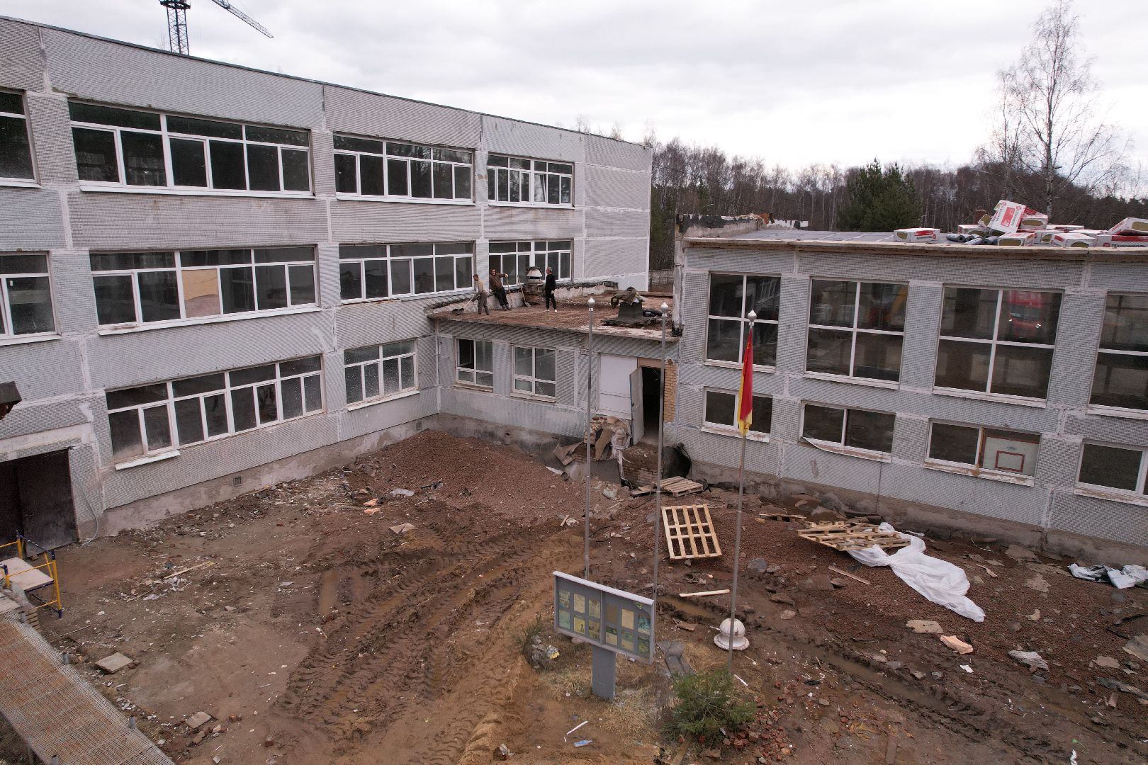 видео с коптера, капремонт центра образования 29 в богородском округе,