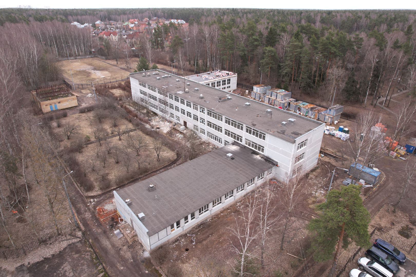 видео с коптера, капремонт центра образования 29 в богородском округе,