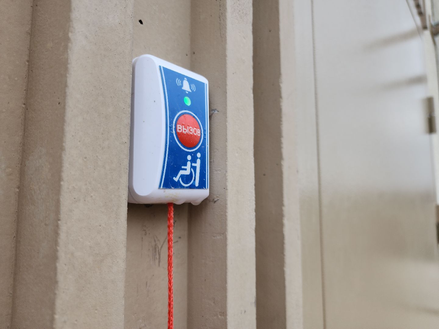 Егорьевск, Подмосковье, Московская область,