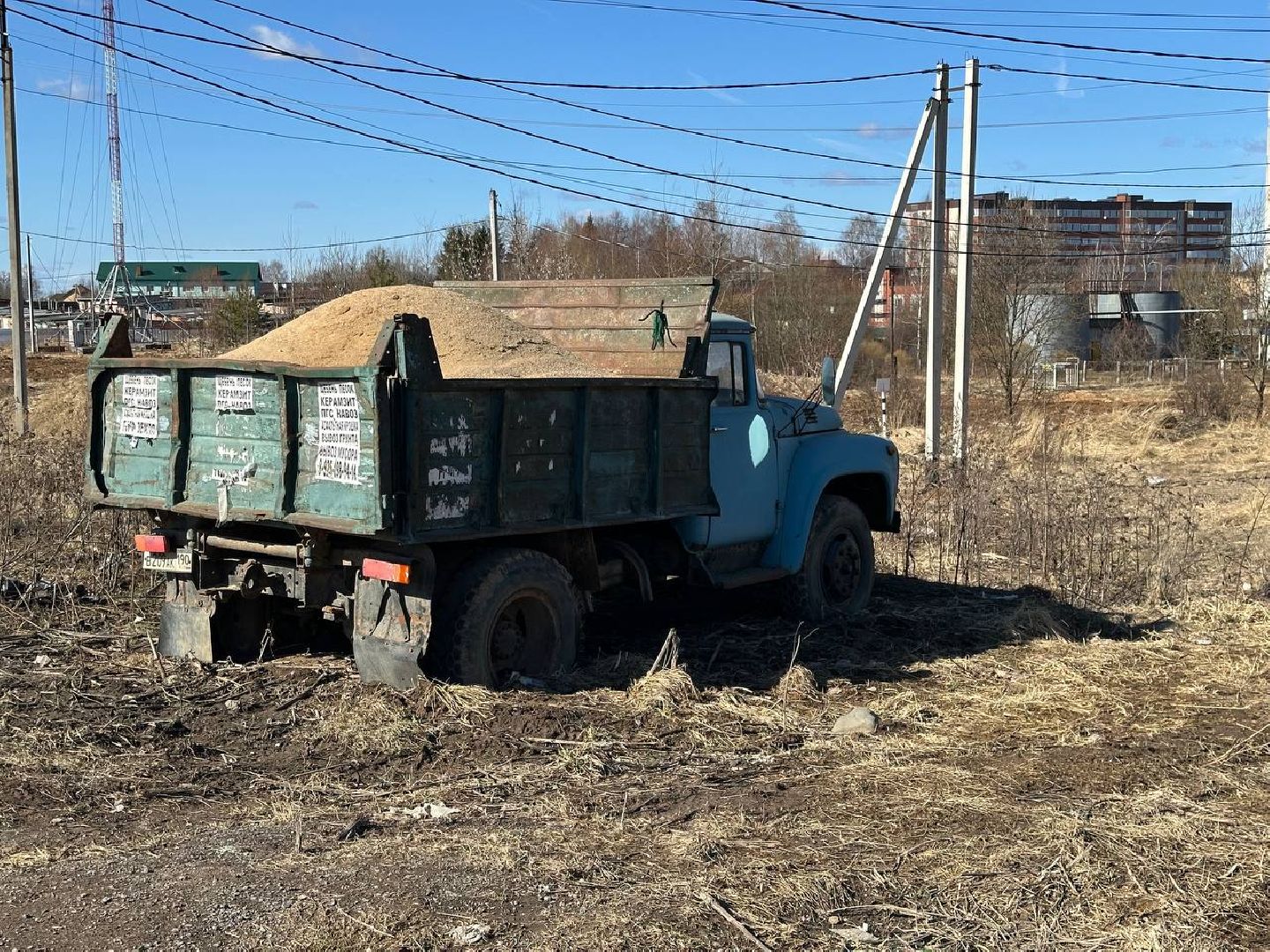 истра, было-стало, благоустройство,