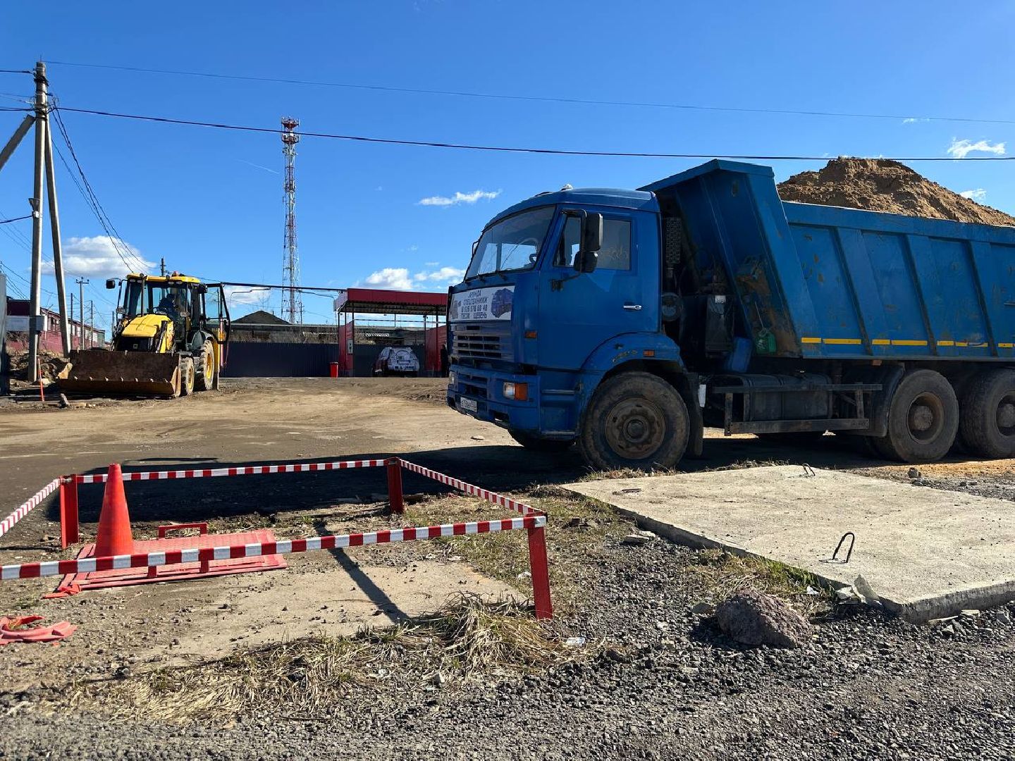 истра, было-стало, благоустройство,