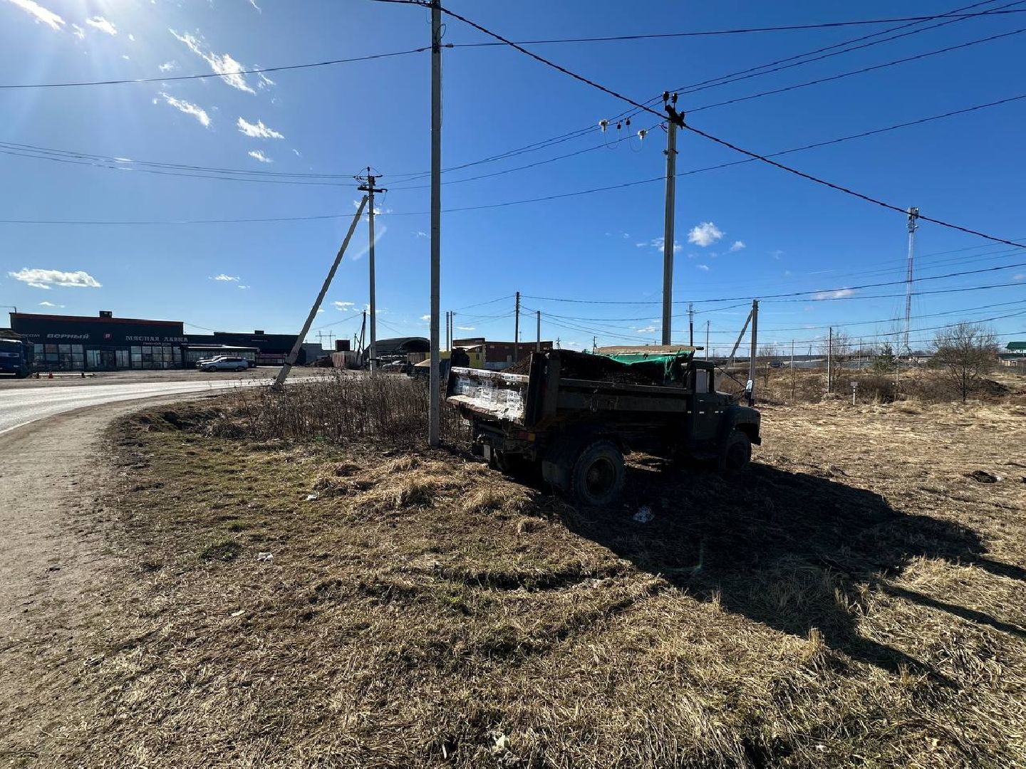 истра, было-стало, благоустройство,