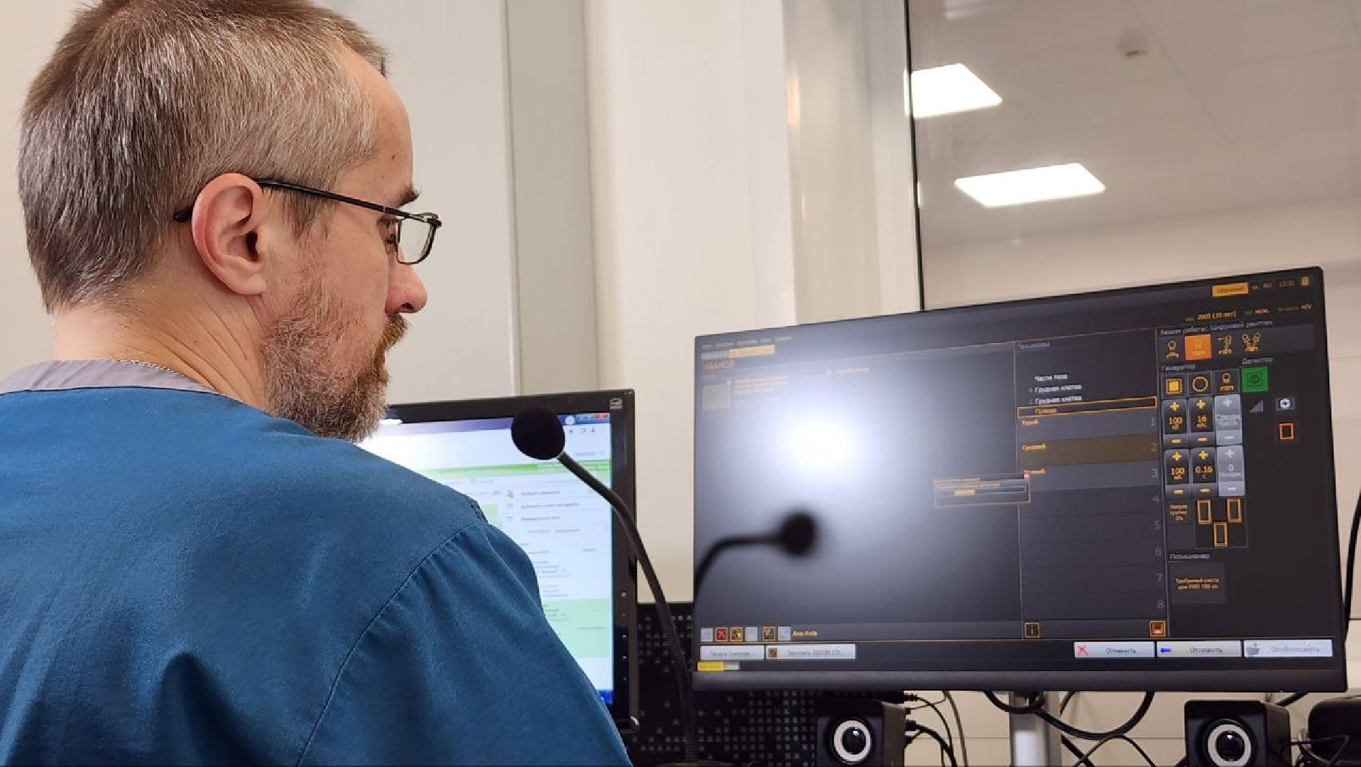 Дмитров, Дмитровская больница, Рентген-аппарат, Минздрав,