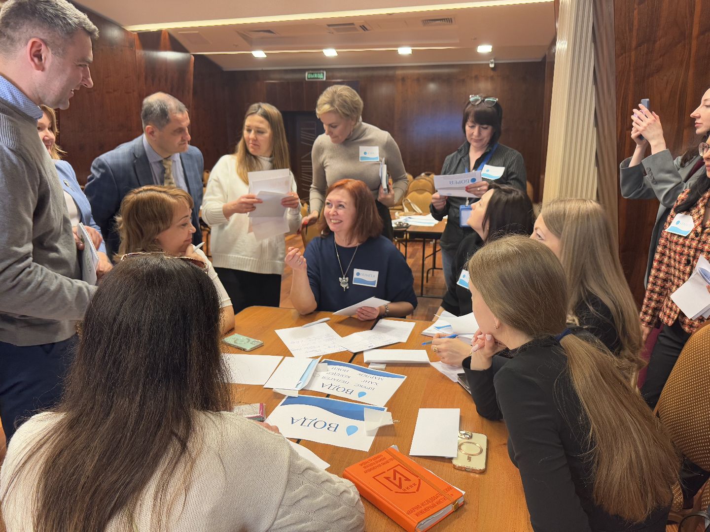 вск университет, балашиха, бизнес,