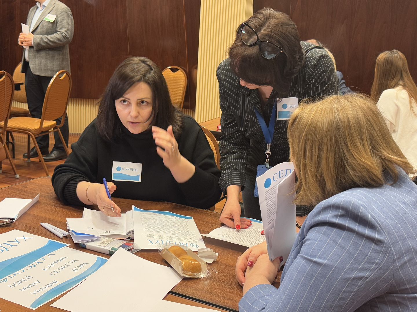 вск университет, балашиха, бизнес,