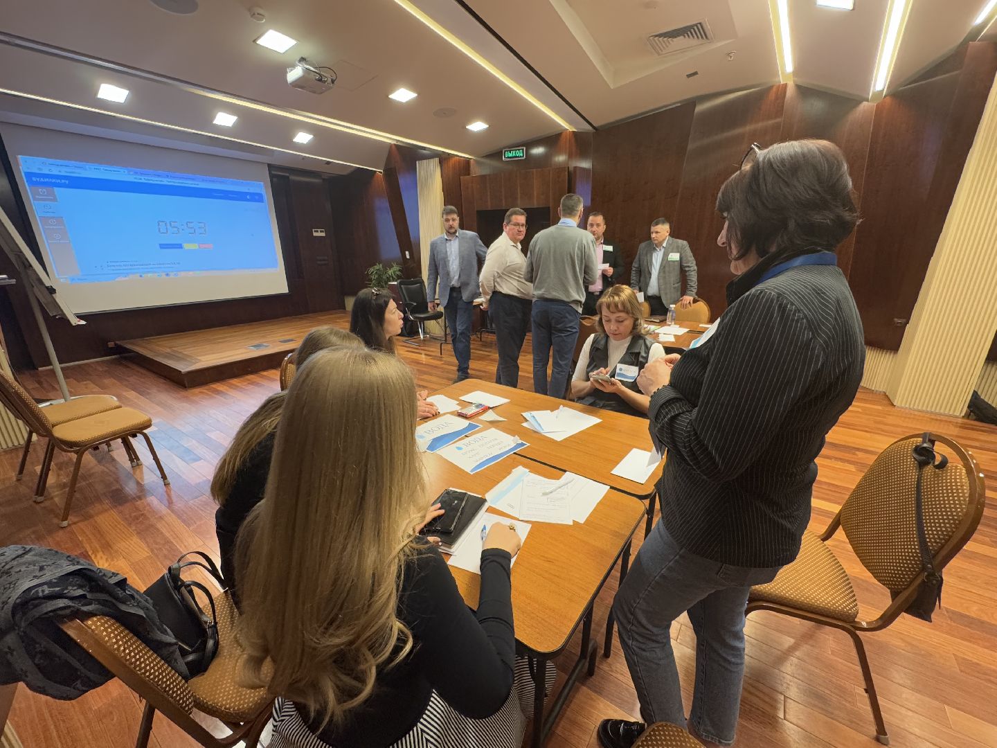 вск университет, балашиха, бизнес,