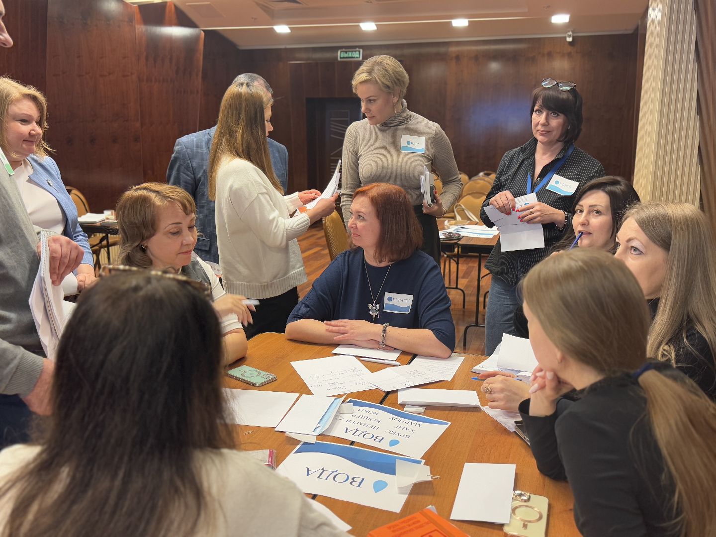 вск университет, балашиха, бизнес,