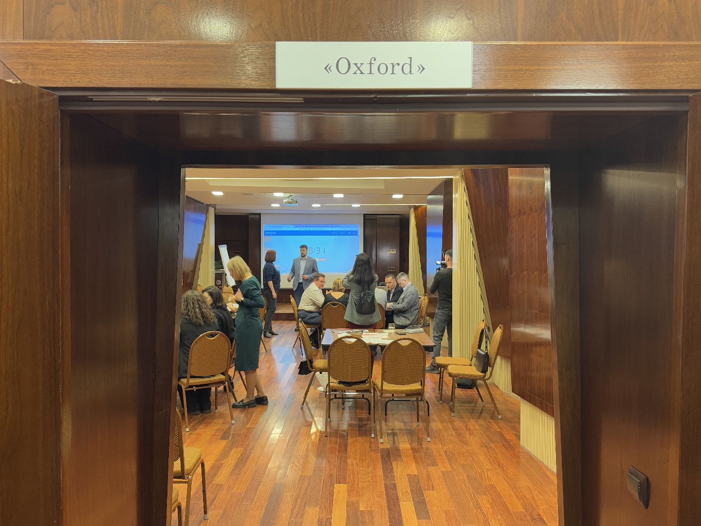 вск университет, балашиха, бизнес,