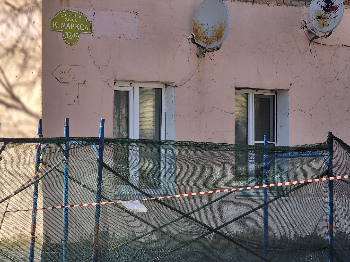 Зарайск, ремонт кровли, Замена кровли,ремонт крыш многоквартирных домов,