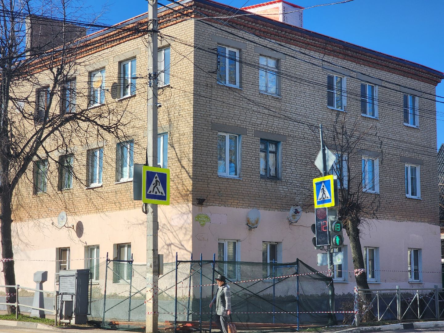 Зарайск, ремонт кровли, Замена кровли,ремонт крыш многоквартирных домов,